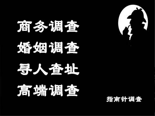 白银侦探可以帮助解决怀疑有婚外情的问题吗